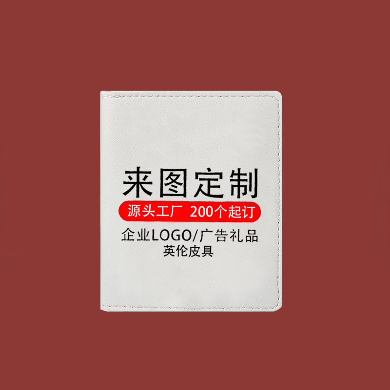 Paquete de tarjetas de posición de tarjeta múltiple para hombre, cepillo antirrobo, paquete de tarjeta de crédito flash automático RFID, caja de metal de aleación de aluminio, juego de tarjetas, clip de tarjeta