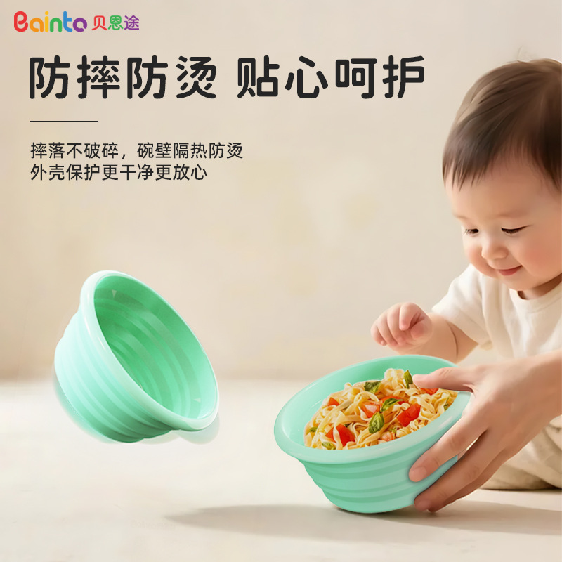 bainto旅行用携帯ベビーフードボウル、蒸し調理可能な折りたたみ式ベビーボウル、食品グレードシリコン製子供用食器|undefined
