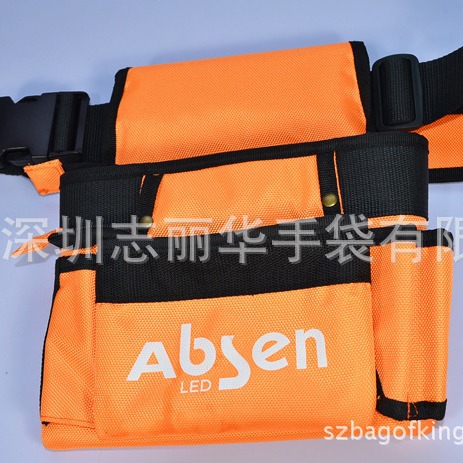 生产电工工具腰包 Absen 艾比森 电气工程师 电工 收纳包腰包