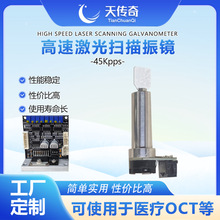 Դ�^�S�� �������_ OCT�����ۿ�3D�C����ҕ�X�������RSC61MD