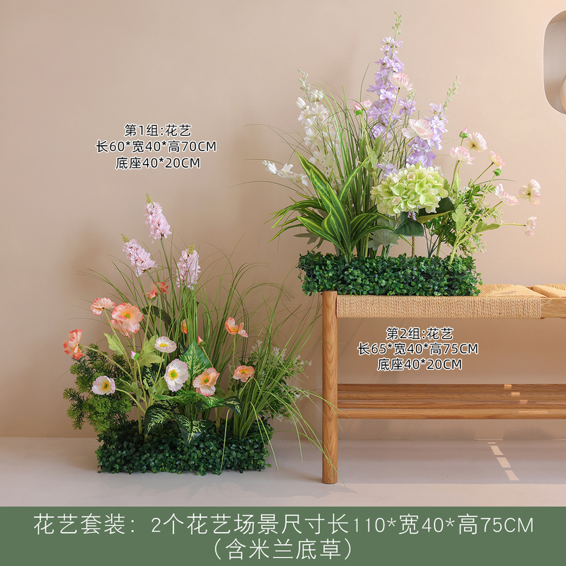 Xuanshuo 造花造園偽緑植物屋内ホテルの窓装飾組み合わせ装飾ハイエンドのバイオニック植物フラワーアート|undefined