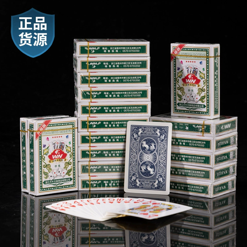 Игральные карты, увеличенная толщина, оптом, для карт и шахмат