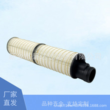 ��Ӧ2901194402������  �������ݸ˿�ѹ��2901 1944 02���������