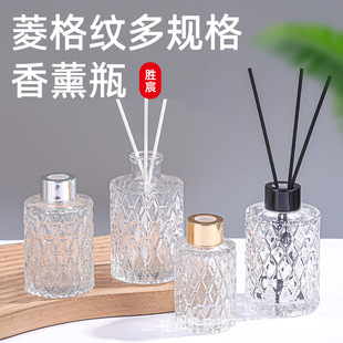 �A�������θ����ƿ�Ƶ����ޔU�����o���ٗl������޹ƿС������ƿ