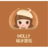 Molly