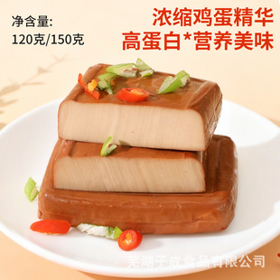 150g�u��������50���r��Q�����賴�˻�偵��ɠI�B��ζ�pؓ�ۻ���