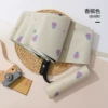 [306自动-梧桐米郁金香]