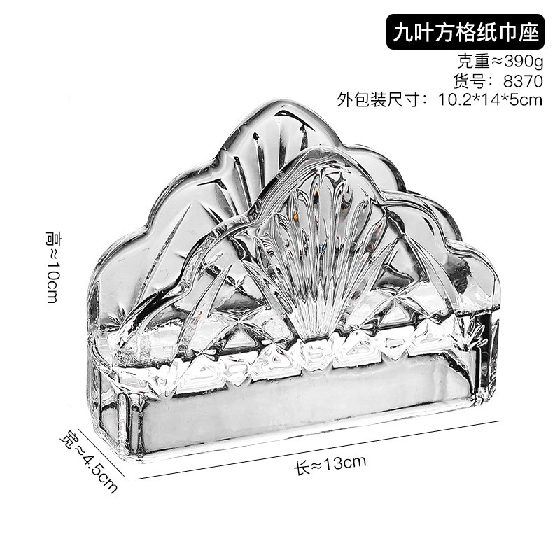国境を越えたヨーロッパ式水晶ガラスティッシュクリップ名刺クリップクリップシンプルな現代ホテルカフェレストランの置物|undefined