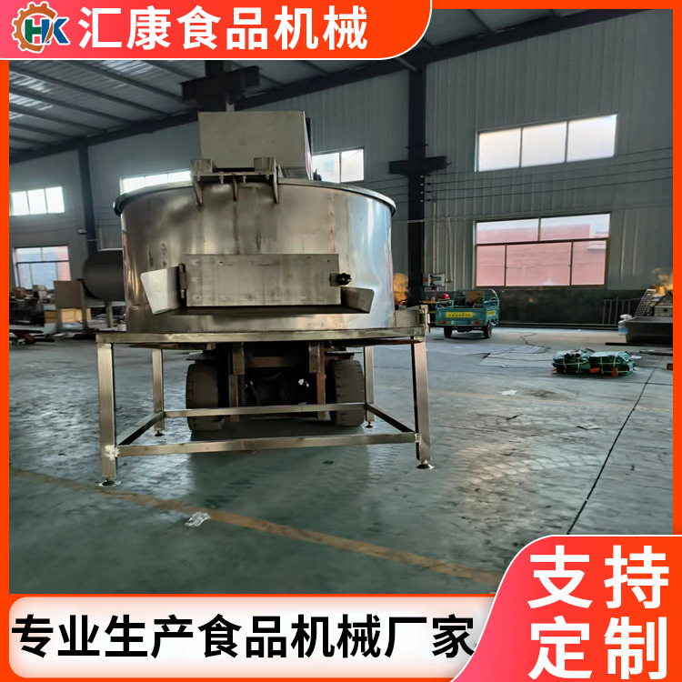 不锈钢水果清洗机  圣女果喷淋清洗机 水浴式果蔬清洗设备