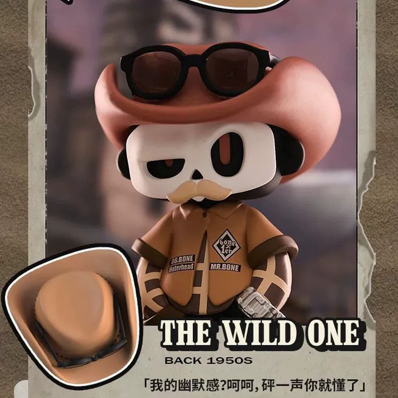 Gongshe TheWild новый мистер Кости пятая поколения модная игрушка-фигура слепой ящик серия украшения модель прочие