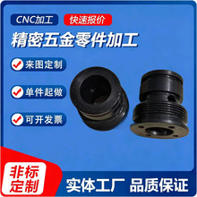 cnc45䓰�㊴��ǘ����Cе�������Cе�ӹ�����