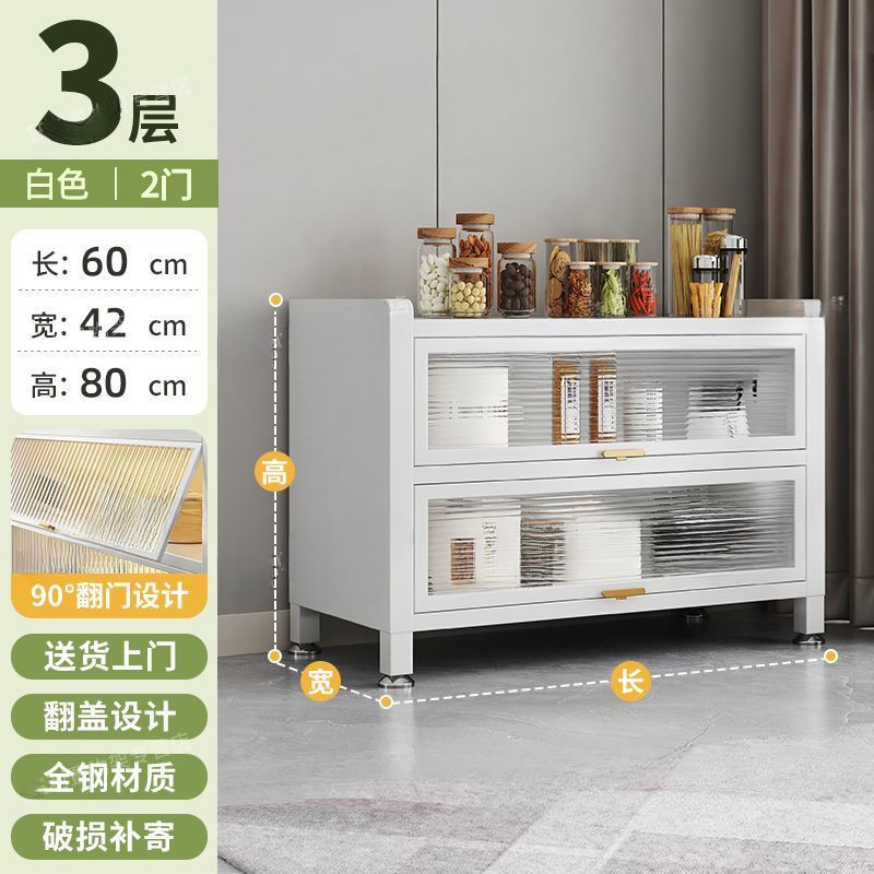 [우아한 화이트] 깊이 42cm [인터넷 연예인과 동일한 스타일] - 문 2개, 길이 60cm*높이 80cm [굵고 두꺼움]