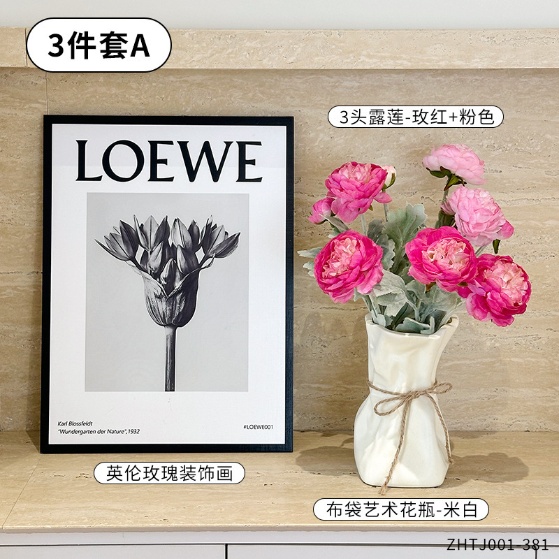 フレンチクリームスタイルの花瓶ホームリビングルームフラワーアレンジメントライト高級ハイエンドダイニングテーブルデスクトップ装飾花瓶花容器|undefined
