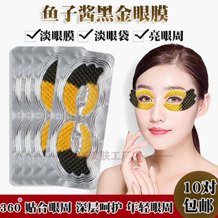 ���z�~���u�ڽ���Ĥ��˪����һ��������Ȧ���yȥ�������o��