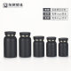 Food grade PET capsule packaging bottle 200ml black matte high grade health granule tablet plastic bottle manufacturer