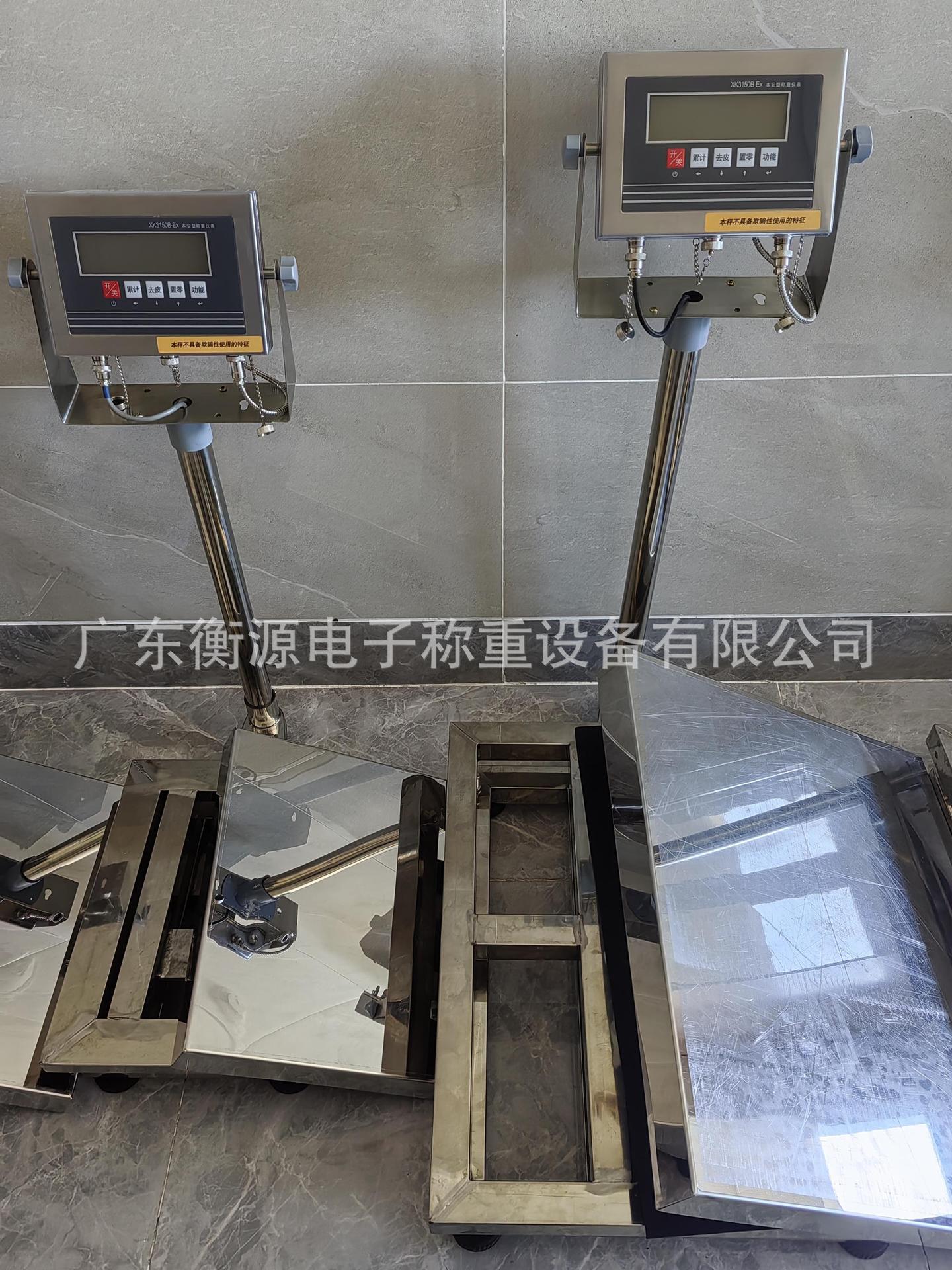 微信图片_20231211120104