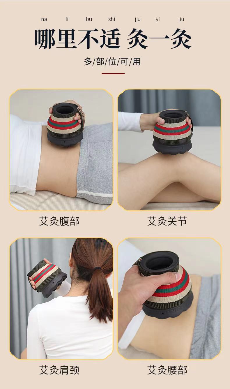 Bianstone Moxibustion Jar, Moxibustion Tool, Scraping Cup, Portable Moxibustion Instrument, Household Coarse Moxa Column Moxibustion Jar, Moxibustion Box, Fire Dragon Jar detail im