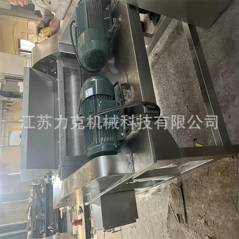 粗碎机高效粉碎机小型不锈钢颗粒粗碎机厂家电动塑料撕碎机食品级
