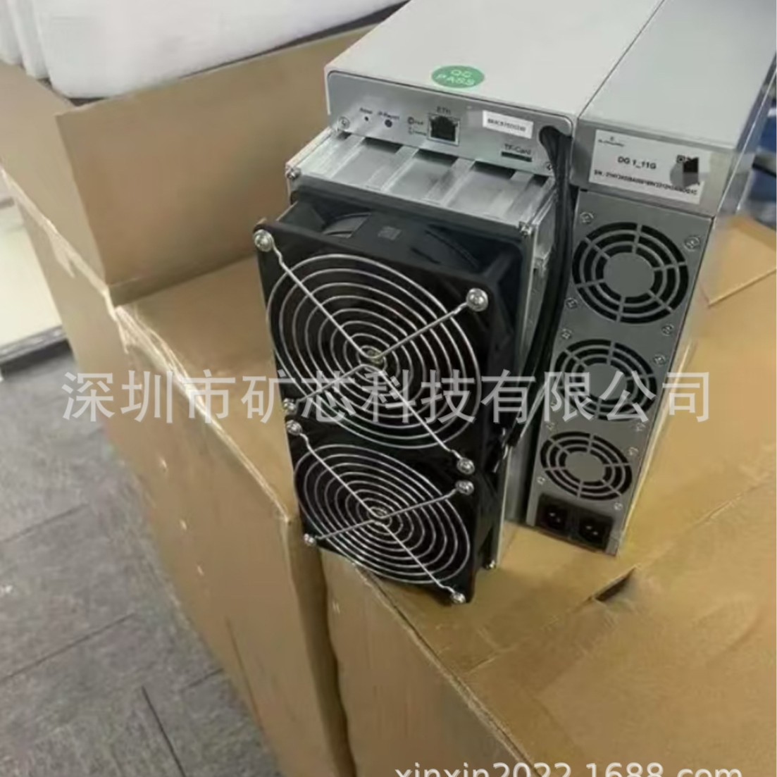 比特大陆  阿瓦隆1246 87t  阿瓦隆1246 87t  配件