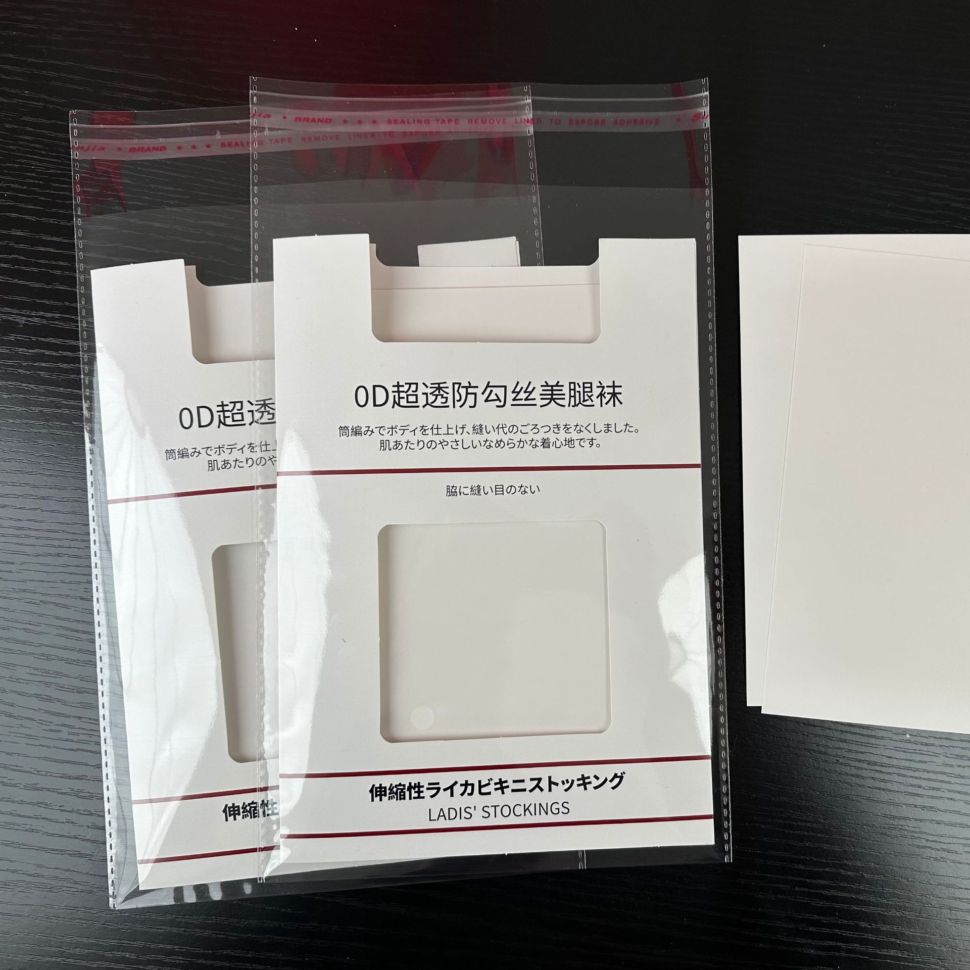 微信图片_20250227112136