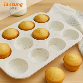 蛋糕模;保鲜盒、饭盒;烹饪勺铲