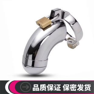 CB metal lock chastity male metal chastity lock alternative sex toys male and female slaves training restraint torture device