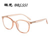 Glasses suitable for men and women, universal Olympic laptop suitable for games, factory direct supply, eyes protection