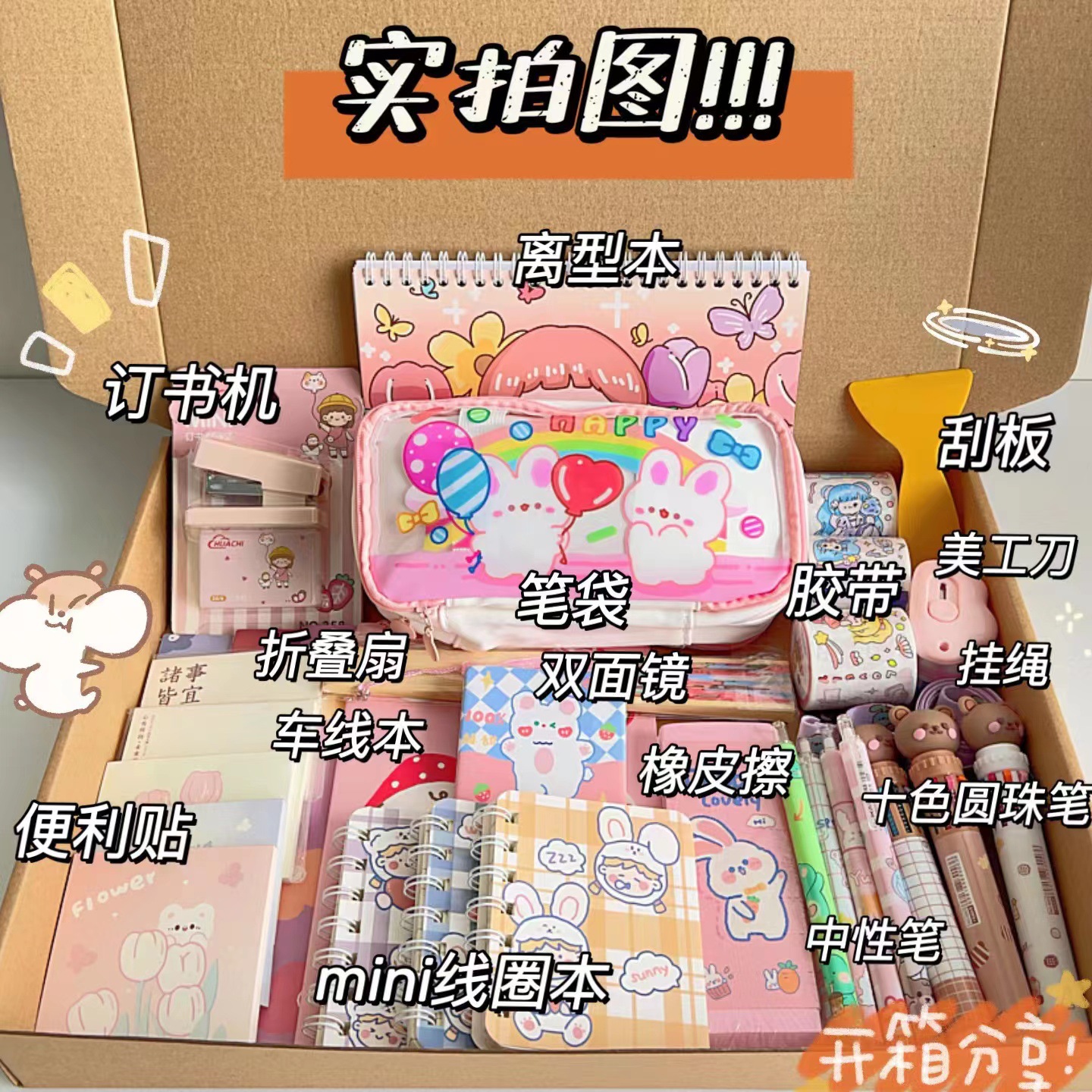 微信图片_20230414161037