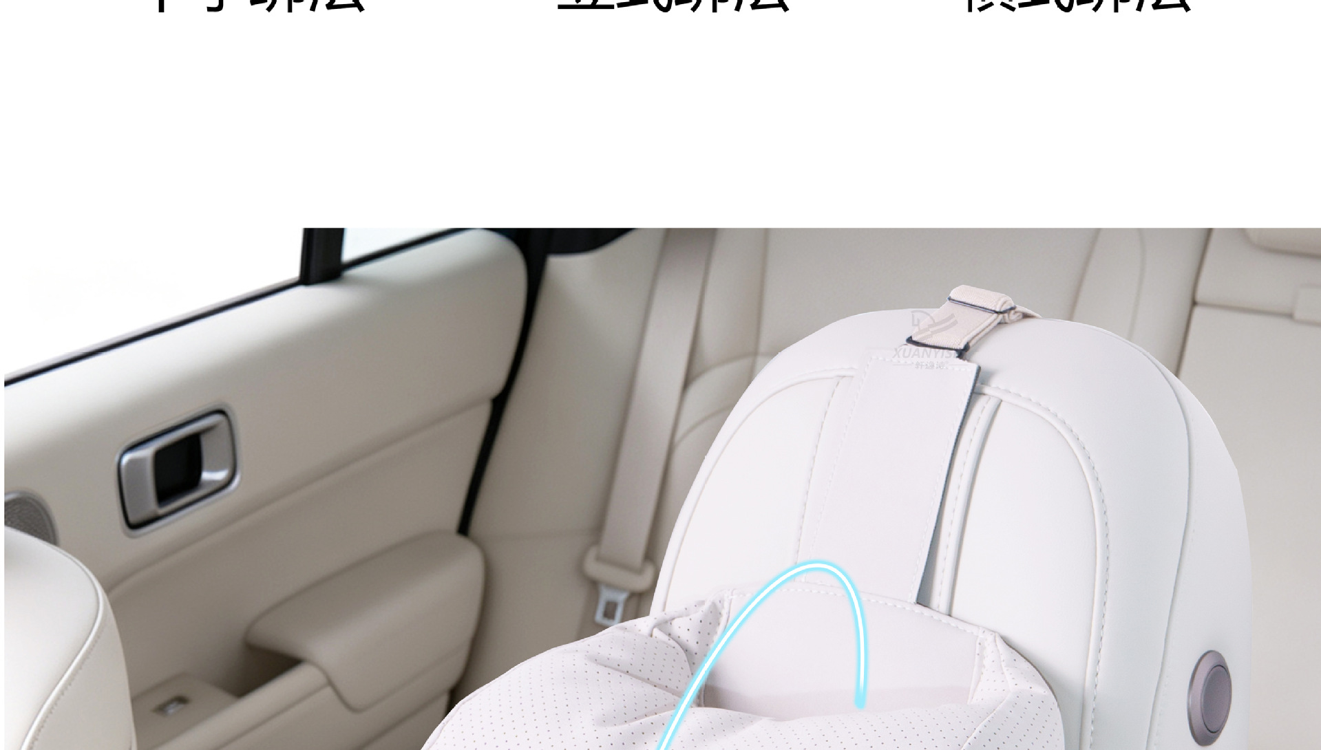 Car Headrest Cloud Cotton Neck Pillow Simple Business Style Adjustable Height Headrest Unisex Dual-Core Headrest