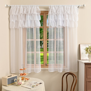 Cross-Border New Solid Color Tri-Blend Lace Rod-Mounted Sheer Curtain for Living Room Semi-Blackout Curtain Temu Dropshipping