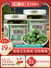 ���u�S69̖ը�u������D����a�����G�����Ǵ����������