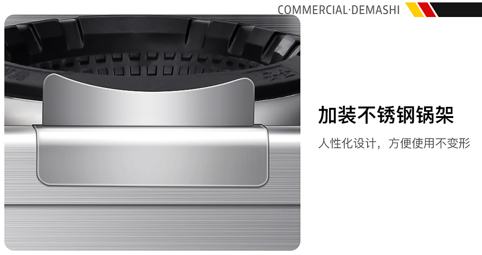 01-烈火一號(hào)R5系列-詳情頁-PC端-210112_12.