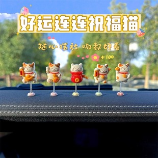 �ɐۺ��\��ؔ؈��܇�п�̨���ɓu�^�[��܇�d�@ʾ��ף����Ԣ��[��