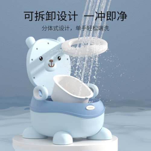 Children's toilet seat, male and female baby potty, infant and toddler large urinal, child urine bucket toilet seat