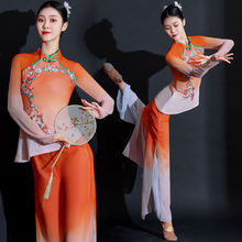 秧歌胶州演出服新款扇子舞套装舞蹈服装中国古典舞广场艺考飘逸