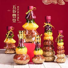 �S�����l�������w�ҾӔ[������S��ƿ����S��ƿ�����ƿ������ƿ