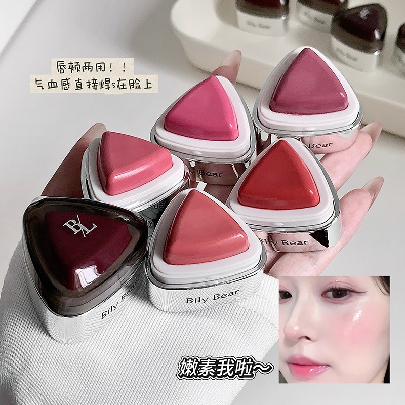 Bily Bear Dual-Use Blush Cream for Natural Enhancement and Brightening, Korean-Style Vitality Makeup, Long-Lasting, Complexion-Enhancing, Student-Friendly, Domestic Brand Cosmetics