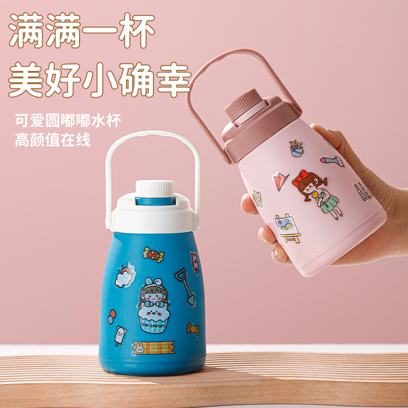 網紅卡通大肚玻璃杯便攜可愛兒童學生情侶水杯地推店慶禮品杯子