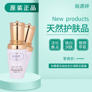 �װ׼����AҺ ������ԭҺ������%20���ƴֲں��Sˮ�����w��ڿ�ɫ