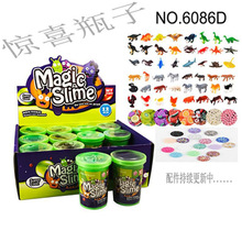 ¿Slime@ϲƿˮʷRķlй˻ӽ≺DIY