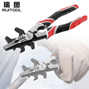 8-inch multi-function welding pliers gas shielded welding pliers new upgrade argon arc welding pliers MIG pliers special tools for welders