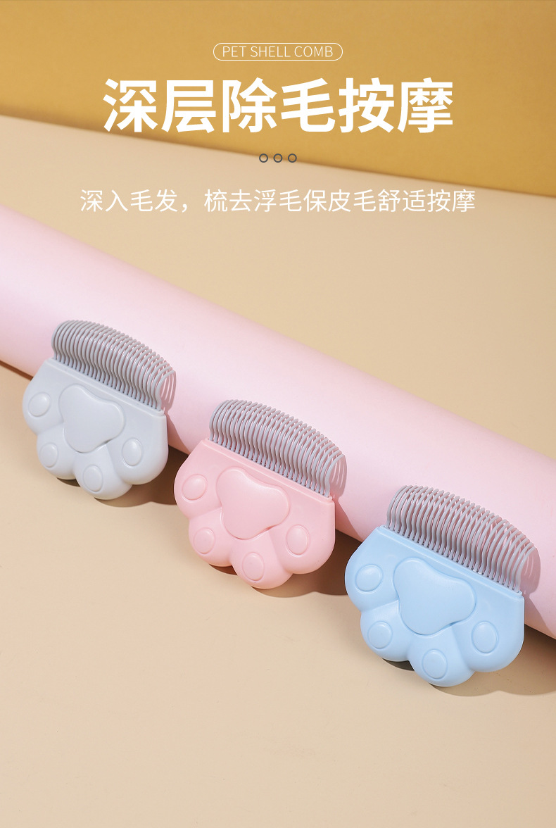 详情页 (6).jpg