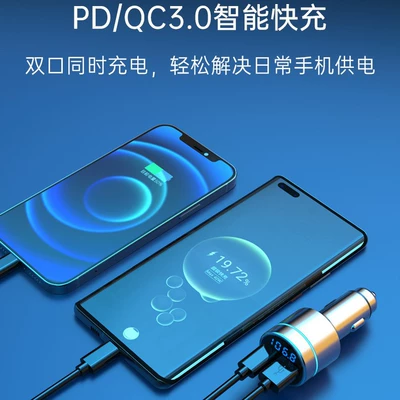 Car Transmitter Bc61 Car FM Modulyator