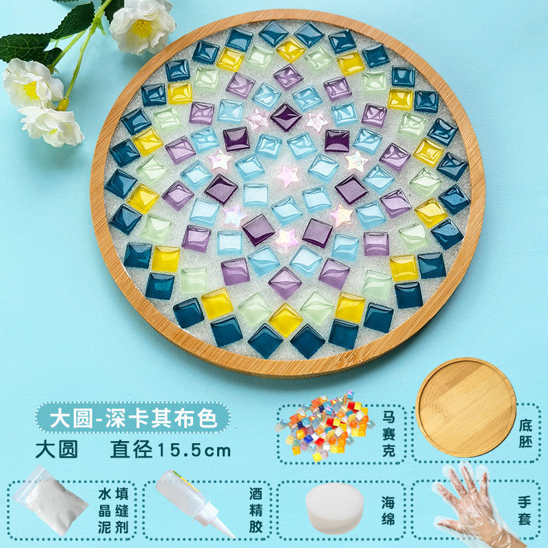 Nuevo producto bricolaje hecho a mano posavasos paquete de material mosaico padre-hijo creativo jardín de infantes pequeño regalo al por mayor juguetes educativos