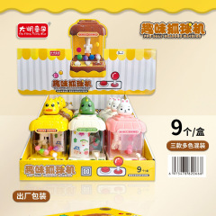 8646趣味抓球机鸭子恐龙兔子萌趣味儿童多功能抓球机玩具益智早教