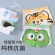 Boys' underwear category a cotton cartoon boxer shorts baby 3 children boys medium and large children children boxer bottoms 100%