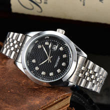 �羳���N�ڼ���־��Ȧ���yʯ�뾀ʯӢ������䓎� Quartz Watch