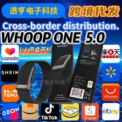 Cross-Border Hot-Selling Product 1:1 with Label Whoop One Screenless Smart Bracelet for Sports and Swimming, Nfc Blood Sugar and Heart Rate Measurement Cross-Border Hot-Selling Product 1:1 with Label Whoop One Screenless Smart Bracelet for Sports and Swimming, Nfc Blood Sugar and Heart Rate Measurement
