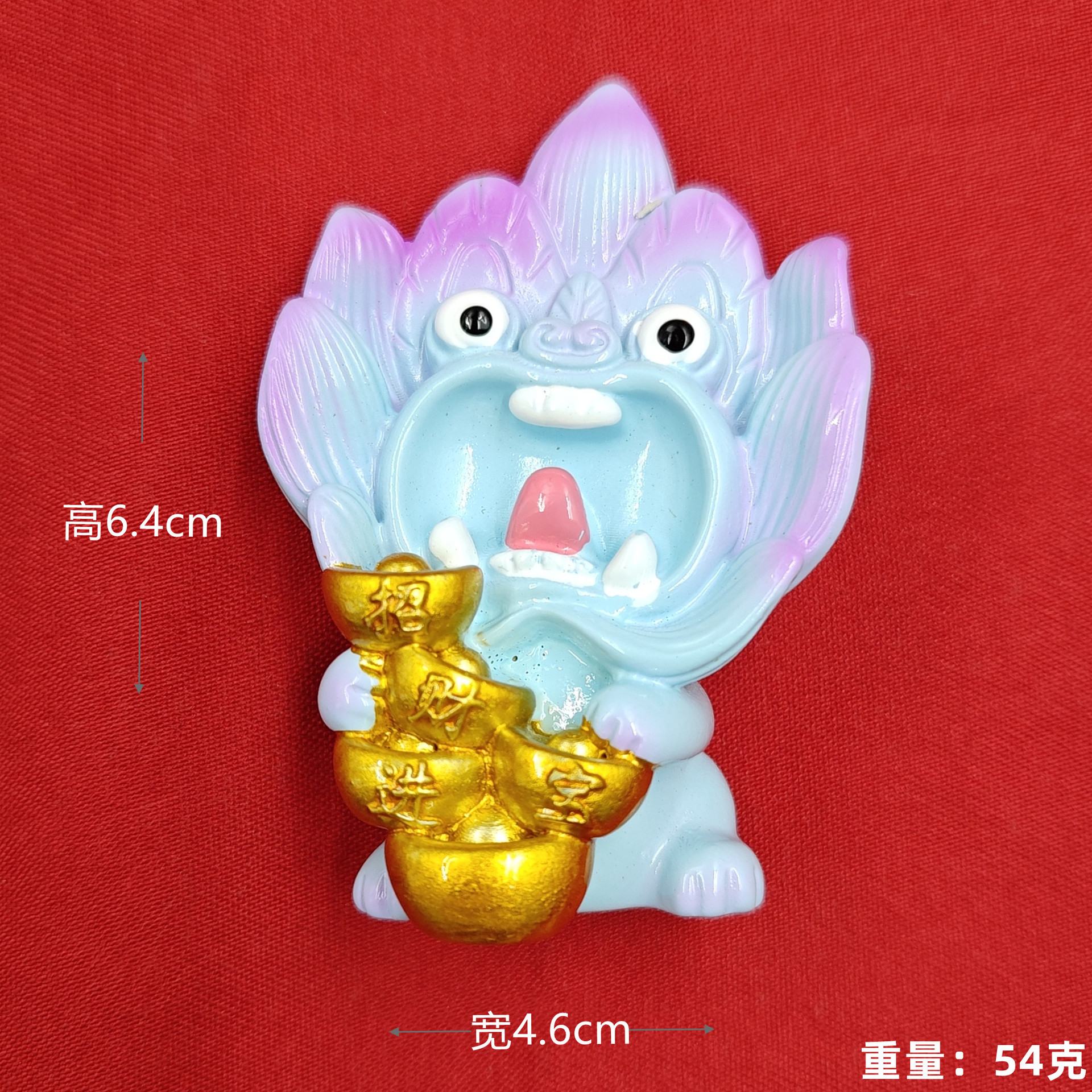 Nuevo azul (múltiple yuan Bao) Tile Cat (pegatinas de refrigerador)