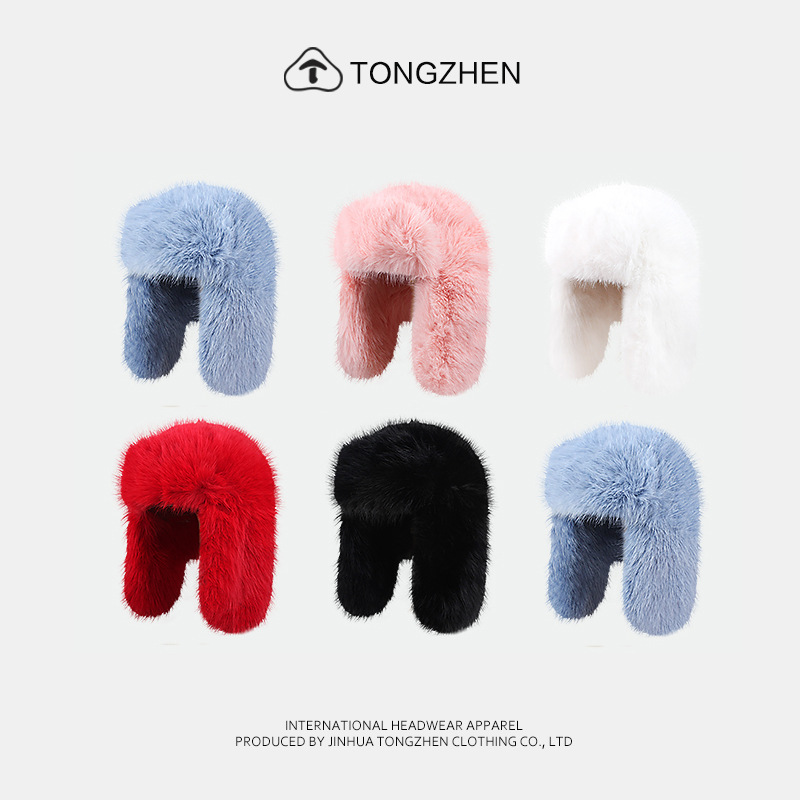Cappello lei feng blu da donna invernale caldo con paraorecchie_voghion.com